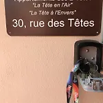 Des 2 Tetes Апартаменты Кольмар
